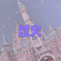刚好遇见你 (吉他版)