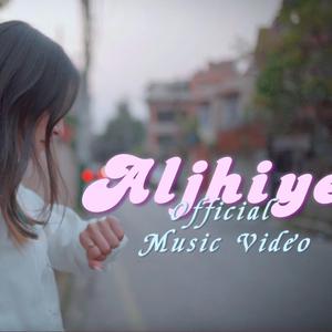 Aljhiye