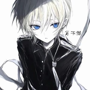 土耳其舞蹈（魔怔）