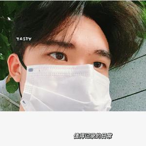 小生不才（翻自 楚新）