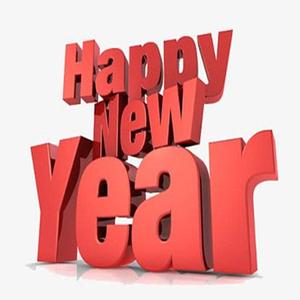 新年快乐