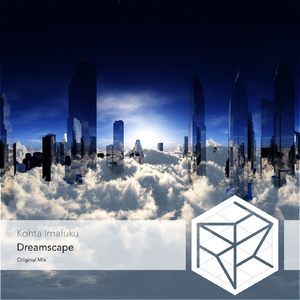 Dreamscape (Extended Mix)