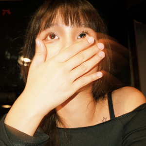 หลงเธอ (Mazed)