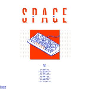 不好也没关系