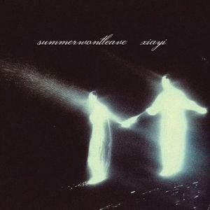 都不重要 分开就好？Prod By AZYAIRE