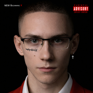 Я буду смотреть