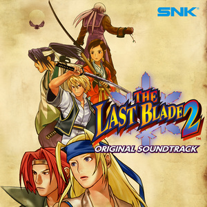 n°5, 2nd Movement [The Vanishing] -Ending 2