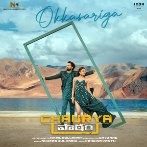 Okkasariga (From "Chaurya Paatam")
