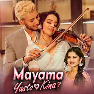 MAYAMA YASTO KINA (Extended Version)