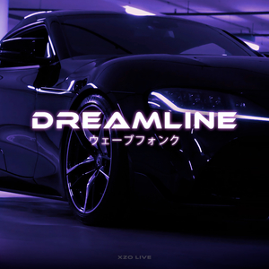 DreamLine