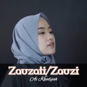 Zauzati Zauzi
