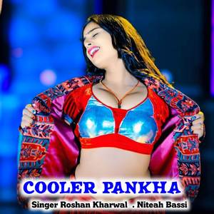 Coolar pankha