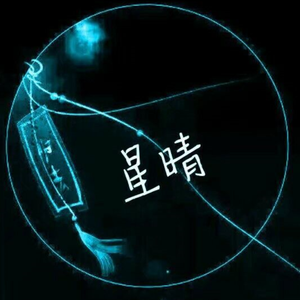 余生都是我以为