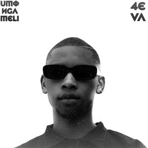 islow-jam sase phalamende