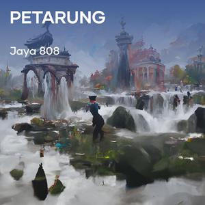 PETARUNG