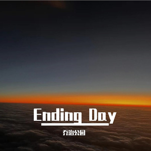 Ending Day