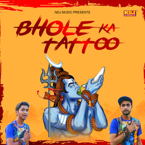 Bhole Ka Tattoo
