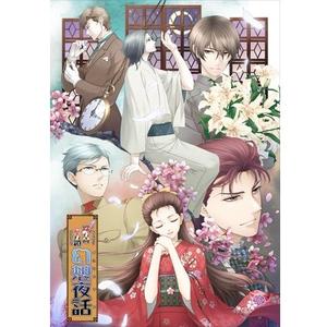 花开人落泪（piano version）