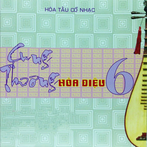 Kiều Nương