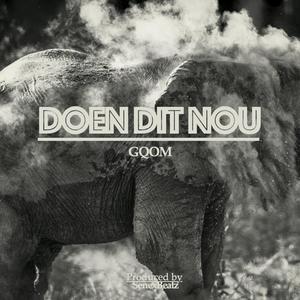 Doen Dit Now