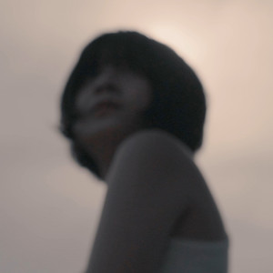 ความทรงจำอันเป็นที่รัก