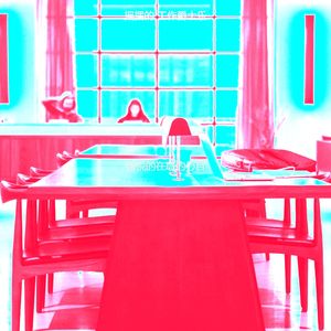 温和办公室梦想