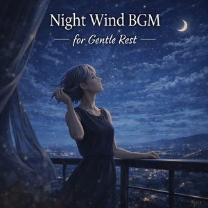 天使のマリンバ：赤ちゃんが笑顔で眠るために