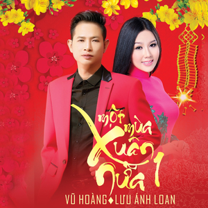 Hoi Nang Xuan