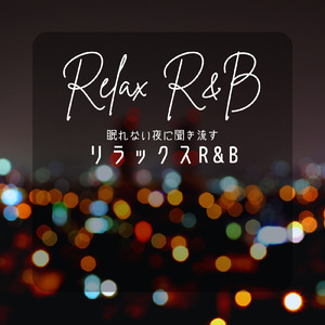 Blinding Lights (Cover)