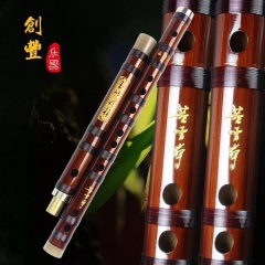 金色的孔雀