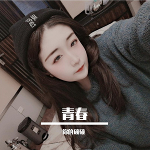 骗自己PT.2（翻自 AY楊佬叁）