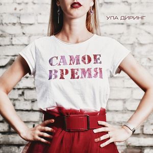 Катерина