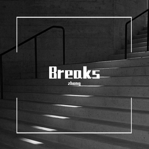 Breaks