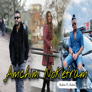 Amchim Noketram (feat. Andson)