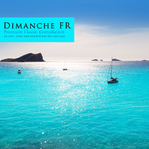 Beethoven: Symphony No.8 In F Major Op.93 - II. Allegretto Scherzando