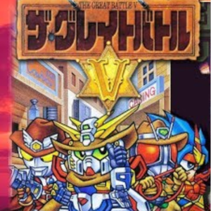 オープニングステージ