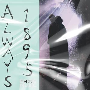 To A Stranger [DEMO]