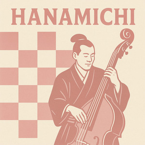 HANAMICHI