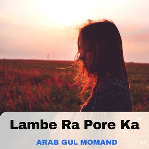 Lambe Ra Pore Ka