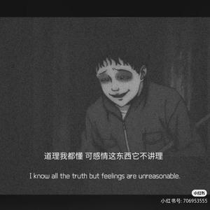 没有期待就没有失望