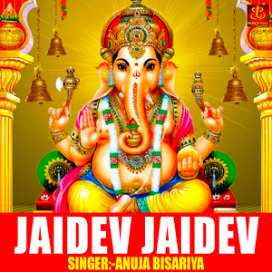 Jaidev Jaidev