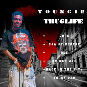 Dupe (2025 Remastered Version)