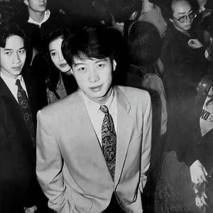 “半点心” 采样 孟菲斯 type beat