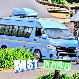 SSB (Fam Yao Gafa Lass)