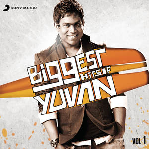 Vilayadu Mankatha (From "Mankatha Full Album")