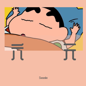 六元（Prod by ZSbeatz）