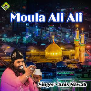 Moula Ali Ali