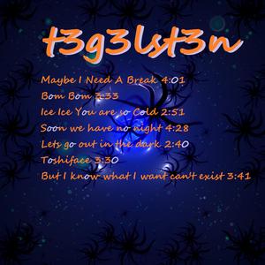 Soon we have no night