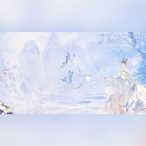 我观