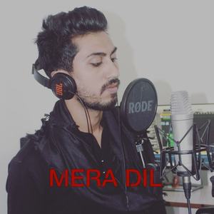 Mera Dil